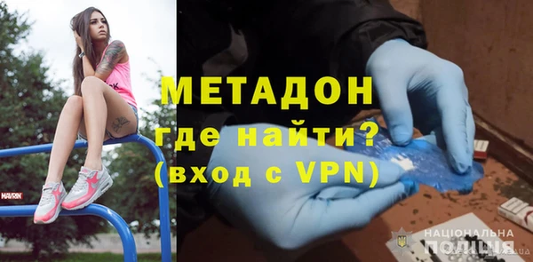 дмт Алексеевка