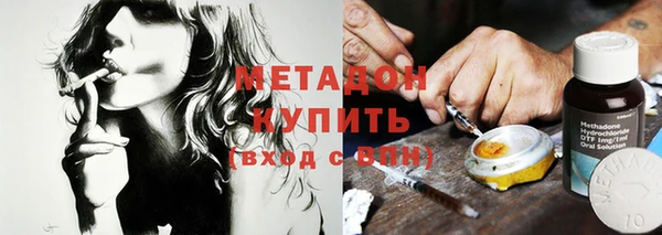 кокаин Алексин