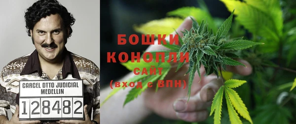 кокаин Алексин
