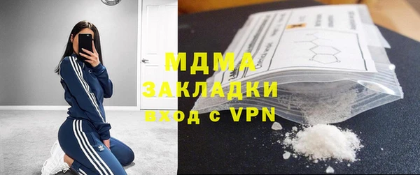дмт Алексеевка