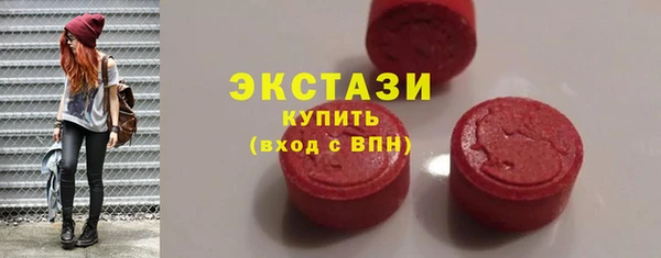 бутик Алзамай