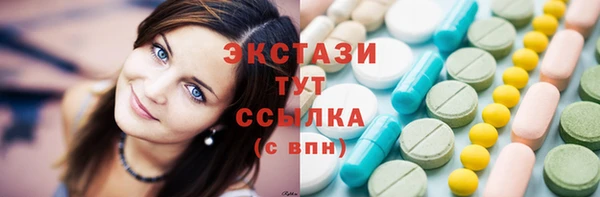 2c-b Россошь