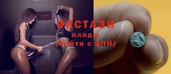 кокаин Алексин