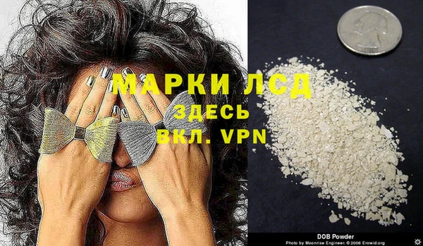 дмт Алексеевка