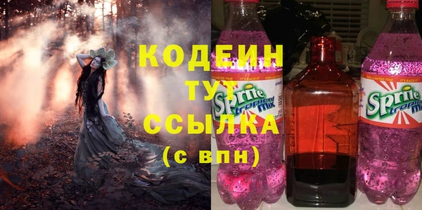дурь Ростов