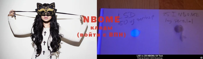 бутик Алзамай