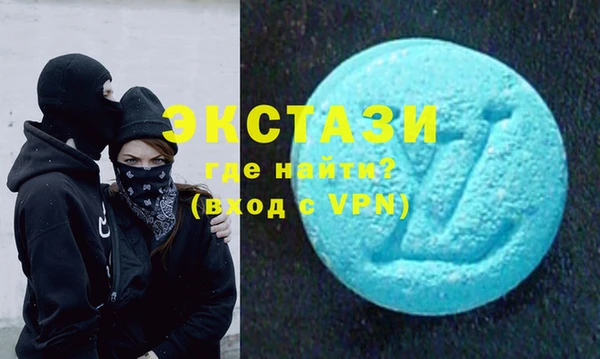 бутик Алзамай