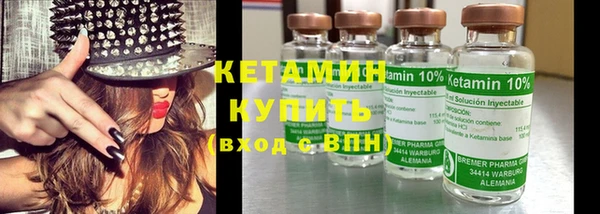 бутик Алзамай