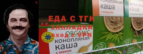 бутик Алзамай