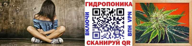 сайты даркнета наркотические препараты  Байкальск  Каннабис MAZAR  как найти наркотики 